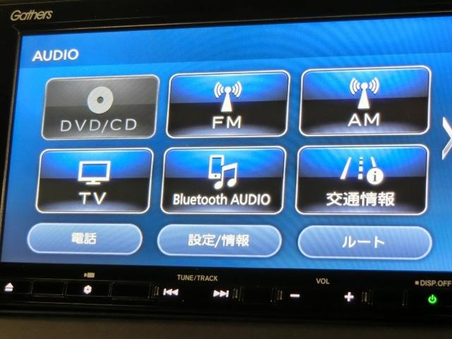 Ｎ－ＢＯＸカスタム Ｌターボ　ワンオーナー　安全装備　衝突被害軽減システム　横滑り防止機能　ＡＢＳ　エアバッグ　オートクルーズコントロール　盗難防止装置　アイドリングストップ　バックカメラ　ＥＴＣ　ドラレコ　ＣＤ　スマートキー（25枚目）