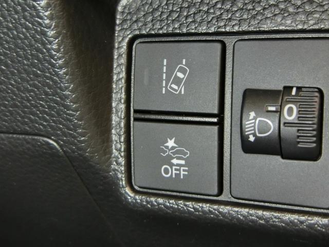 Ｎ－ＢＯＸカスタム Ｌターボ　ワンオーナー　安全装備　衝突被害軽減システム　横滑り防止機能　ＡＢＳ　エアバッグ　オートクルーズコントロール　盗難防止装置　アイドリングストップ　バックカメラ　ＥＴＣ　ドラレコ　ＣＤ　スマートキー（28枚目）