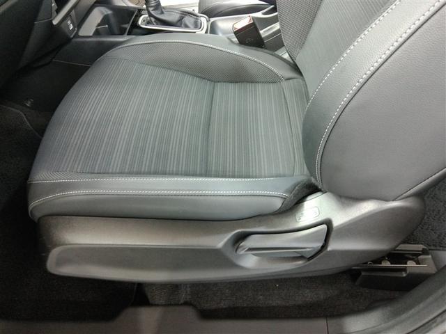 ＷＲ－Ｖ Ｚ＋　安全装備　衝突被害軽減システム　横滑り防止機能　ＡＢＳ　エアバッグ　オートクルーズコントロール　盗難防止装置　バックカメラ　ＥＴＣ　ミュージックプレイヤー接続可　スマートキー　キーレス　フル装備（14枚目）