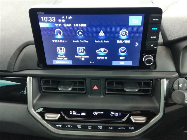 ＷＲ－Ｖ Ｚ＋　安全装備　衝突被害軽減システム　横滑り防止機能　ＡＢＳ　エアバッグ　オートクルーズコントロール　盗難防止装置　バックカメラ　ＥＴＣ　ミュージックプレイヤー接続可　スマートキー　キーレス　フル装備（24枚目）