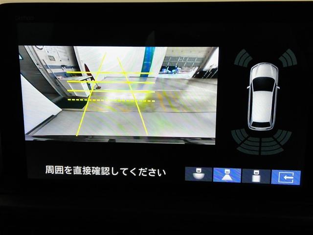 ＷＲ－Ｖ Ｚ＋　安全装備　衝突被害軽減システム　横滑り防止機能　ＡＢＳ　エアバッグ　オートクルーズコントロール　盗難防止装置　バックカメラ　ＥＴＣ　ミュージックプレイヤー接続可　スマートキー　キーレス　フル装備（26枚目）