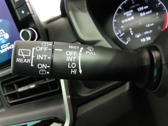 ＷＲ－Ｖ Ｚ＋　安全装備　衝突被害軽減システム　横滑り防止機能　ＡＢＳ　エアバッグ　オートクルーズコントロール　盗難防止装置　バックカメラ　ＥＴＣ　ミュージックプレイヤー接続可　スマートキー　キーレス　フル装備（30枚目）