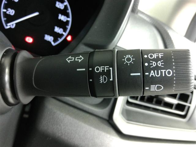 ＷＲ－Ｖ Ｚ＋　安全装備　衝突被害軽減システム　横滑り防止機能　ＡＢＳ　エアバッグ　オートクルーズコントロール　盗難防止装置　バックカメラ　ＥＴＣ　ミュージックプレイヤー接続可　スマートキー　キーレス　フル装備（31枚目）