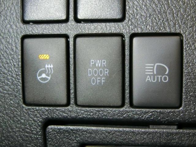 アルファード ２．５Ｓ　Ｃパッケージ　ワンオーナー　サンルーフ　電動シート　安全装備　衝突被害軽減システム　横滑り防止機能　ＡＢＳ　エアバッグ　オートクルーズコントロール　盗難防止装置　バックカメラ　後席モニター　ＥＴＣ　ドラレコ　ＣＤ（32枚目）