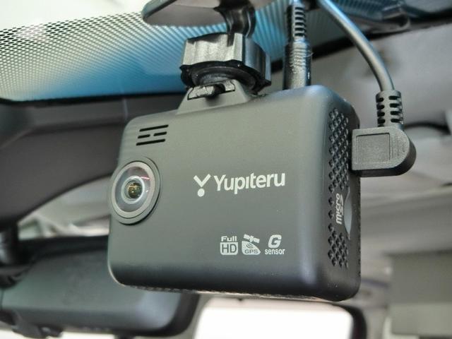 アルファード ２．５Ｓ　Ｃパッケージ　ワンオーナー　サンルーフ　電動シート　安全装備　衝突被害軽減システム　横滑り防止機能　ＡＢＳ　エアバッグ　オートクルーズコントロール　盗難防止装置　バックカメラ　後席モニター　ＥＴＣ　ドラレコ　ＣＤ（37枚目）