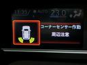 ファンクロス　安全装備　衝突被害軽減システム　横滑り防止機能　ＡＢＳ　エアバッグ　盗難防止装置　アイドリングストップ　バックカメラ　ミュージックプレイヤー接続可　スマートキー　キーレス　フル装備　両側電動スライド（10枚目）