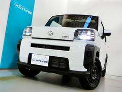 ٤ϡҤŸ֤ޤơͭ񤦤ޤäƤǤ֤ȤʤޤΤǡäꤴĺȻפޤ 3