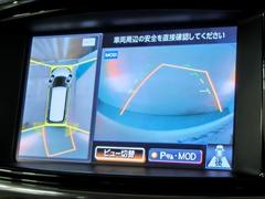 �ѥΥ�ߥå��ӥ塼�Ǽָ������¿� 6