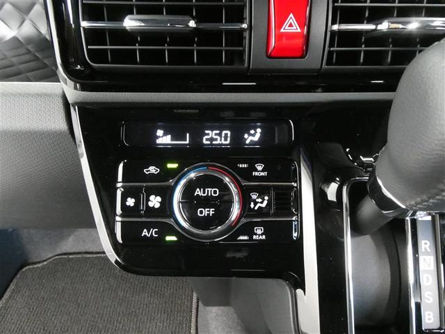 カスタムRS スマートアシスト付き ベンチシート スマートキー 両側電動スライドドア アップグレード ワンオーナー車 LEDヘッドライト フルエアロスポイラー 純正アルミホイール オートエアコン 横滑り防止装置付き(7枚目)