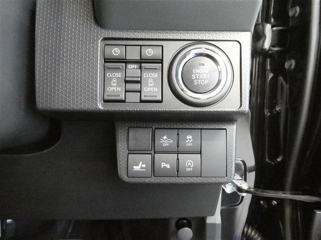 カスタムRS スマートアシスト付き ベンチシート スマートキー 両側電動スライドドア アップグレード ワンオーナー車 LEDヘッドライト フルエアロスポイラー 純正アルミホイール オートエアコン 横滑り防止装置付き(8枚目)