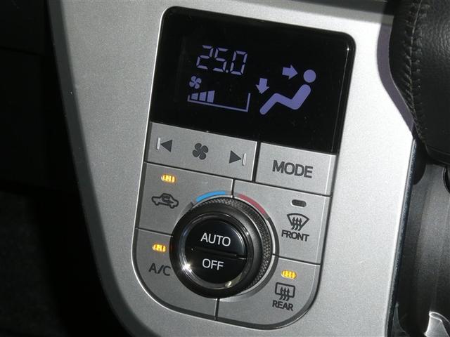 【オートエアコン】車内温度を感知して自動で温度調整をしてくれるのでいつでも快適な車内空間を創り上げます！どの席に座っても快適なドライブが楽しめます♪
