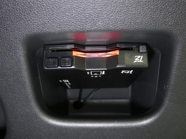 【ＥＴＣ車載器付き】当社ではＥＴＣセットアップも承っております。お気軽に店舗スタッフまでお問い合わせください。