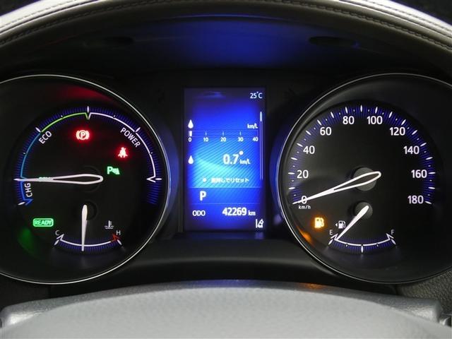 Ｃ－ＨＲ Ｇ　フルセグ　メモリーナビ　ＤＶＤ再生　バックカメラ　衝突被害軽減システム　ＥＴＣ　アイドリングストップ（5枚目）