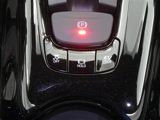 Ｃ－ＨＲ Ｇ　フルセグ　メモリーナビ　ＤＶＤ再生　バックカメラ　衝突被害軽減システム　ＥＴＣ　アイドリングストップ（9枚目）