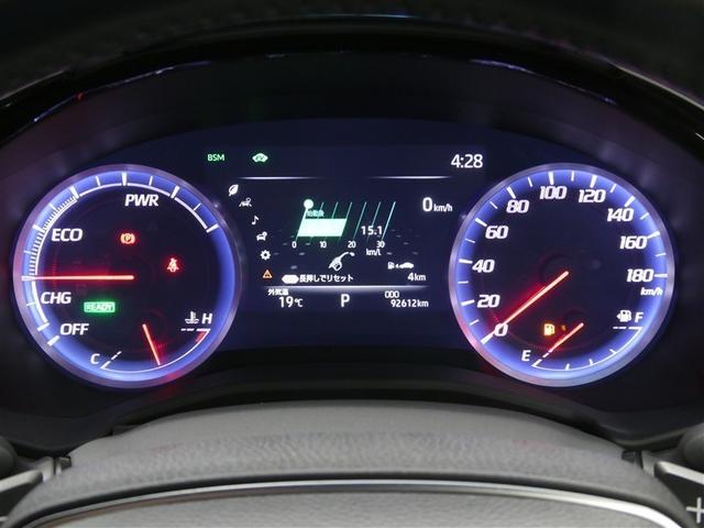 クラウンハイブリッド G-エグゼクティブ Four セーフティセンス ドラレコ付き LEDヘッドライト 純正アルミホイール リアスポイラー スマートキー ETC バックモニター CD/DVD再生付き フルセグメモリーナビ 本革シート オートエアコン(5枚目)