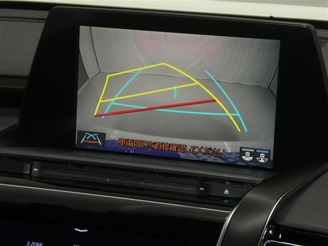 クラウンハイブリッド G-エグゼクティブ Four セーフティセンス ドラレコ付き LEDヘッドライト 純正アルミホイール リアスポイラー スマートキー ETC バックモニター CD/DVD再生付き フルセグメモリーナビ 本革シート オートエアコン(8枚目)