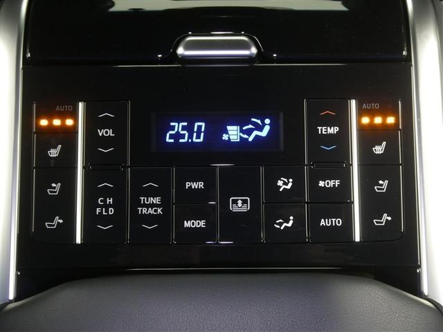 クラウンハイブリッド G-エグゼクティブ Four セーフティセンス ドラレコ付き LEDヘッドライト 純正アルミホイール リアスポイラー スマートキー ETC バックモニター CD/DVD再生付き フルセグメモリーナビ 本革シート オートエアコン(10枚目)