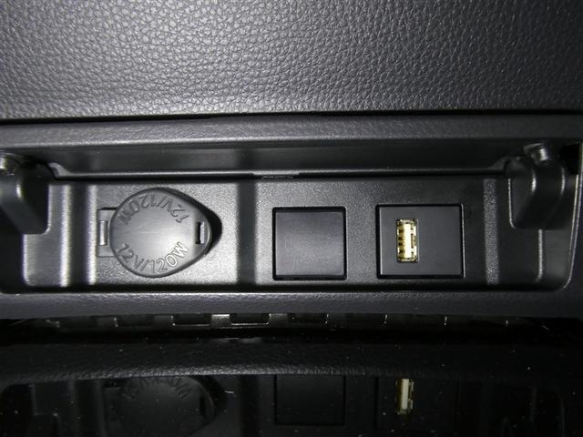 クラウンハイブリッド G-エグゼクティブ Four セーフティセンス ドラレコ付き LEDヘッドライト 純正アルミホイール リアスポイラー スマートキー ETC バックモニター CD/DVD再生付き フルセグメモリーナビ 本革シート オートエアコン(11枚目)