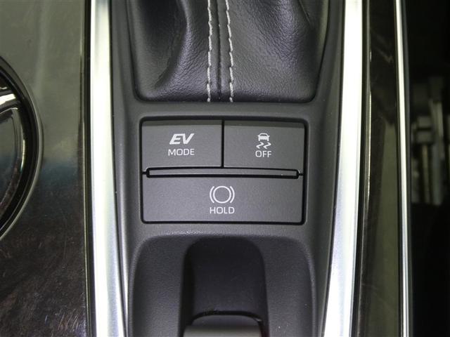 クラウンハイブリッド G-エグゼクティブ Four セーフティセンス ドラレコ付き LEDヘッドライト 純正アルミホイール リアスポイラー スマートキー ETC バックモニター CD/DVD再生付き フルセグメモリーナビ 本革シート オートエアコン(12枚目)