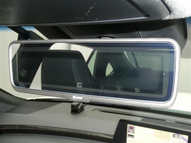 クラウンハイブリッド G-エグゼクティブ Four セーフティセンス ドラレコ付き LEDヘッドライト 純正アルミホイール リアスポイラー スマートキー ETC バックモニター CD/DVD再生付き フルセグメモリーナビ 本革シート オートエアコン(17枚目)