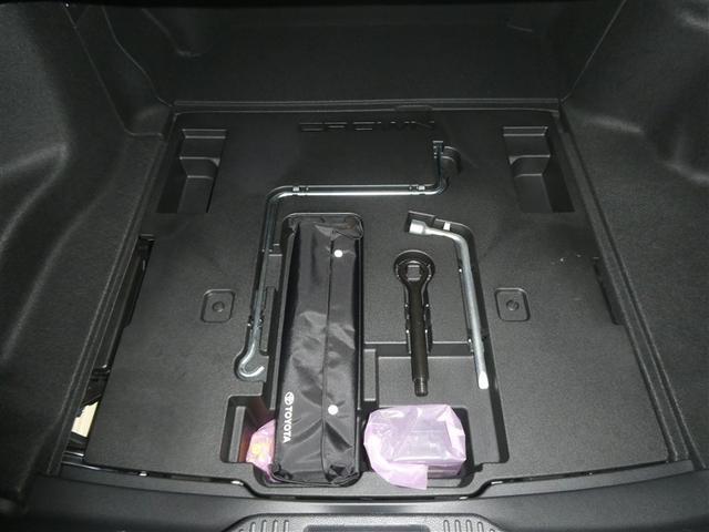 クラウンハイブリッド G-エグゼクティブ Four セーフティセンス ドラレコ付き LEDヘッドライト 純正アルミホイール リアスポイラー スマートキー ETC バックモニター CD/DVD再生付き フルセグメモリーナビ 本革シート オートエアコン(22枚目)