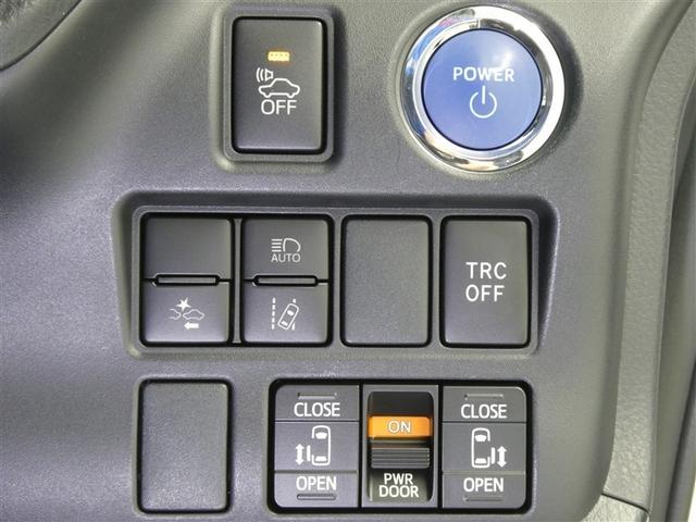 ヴォクシー ハイブリッドＺＳ　煌　セーフティセンス　ドラレコ付き　両側電動スライドドア　リアスポイラー　バックモニター　ＥＴＣ　スマートキー　ＬＥＤヘッドライト　純正アルミホイール　ＣＤ／ＤＶＤ再生付き　ベンチシート　オートエアコン（15枚目）
