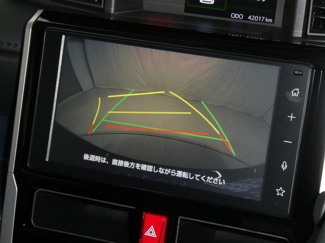 ルーミー カスタムG-T スマートアシスト ドラレコ付き 両側電動スライドドア LEDヘッドライト 純正アルミホイール ETC バックモニター スマートキー フルセグTV ディスプレイオーディオ オートエアコン(9枚目)