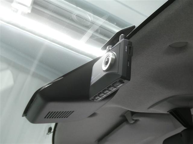 ルーミー カスタムG-T スマートアシスト ドラレコ付き 両側電動スライドドア LEDヘッドライト 純正アルミホイール ETC バックモニター スマートキー フルセグTV ディスプレイオーディオ オートエアコン(15枚目)