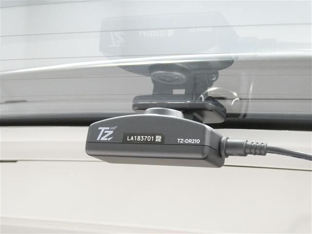 ルーミー カスタムG-T スマートアシスト ドラレコ付き 両側電動スライドドア LEDヘッドライト 純正アルミホイール ETC バックモニター スマートキー フルセグTV ディスプレイオーディオ オートエアコン(16枚目)