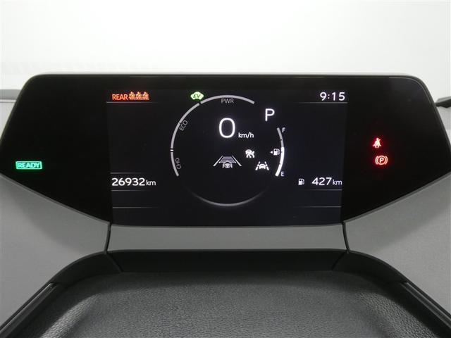 プリウス Z ボディコーティング施工済 セーフティセンス LEDヘッドライト リアスポイラー ETC バックモニター スマートキー 純正アルミホイール ディスプレイオーディオ フルセグTV 合成皮革シート(5枚目)