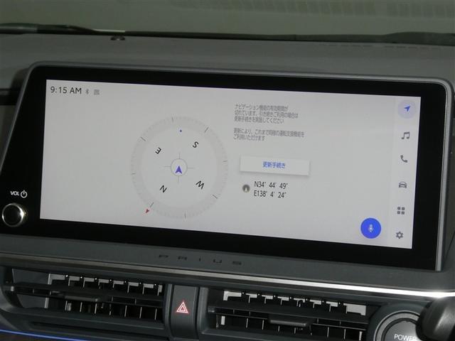 プリウス Z ボディコーティング施工済 セーフティセンス LEDヘッドライト リアスポイラー ETC バックモニター スマートキー 純正アルミホイール ディスプレイオーディオ フルセグTV 合成皮革シート(6枚目)