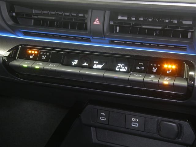 プリウス Z ボディコーティング施工済 セーフティセンス LEDヘッドライト リアスポイラー ETC バックモニター スマートキー 純正アルミホイール ディスプレイオーディオ フルセグTV 合成皮革シート(8枚目)