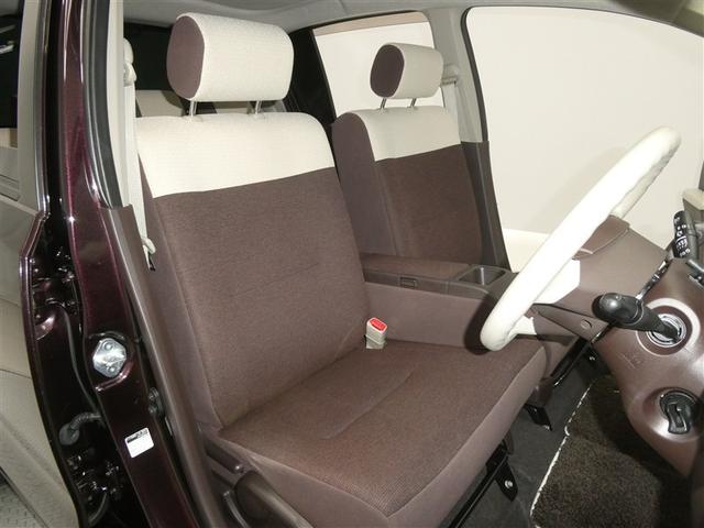 パッソ プラスハナ　フルセグメモリーナビ　ＣＤ／ＤＶＤ再生付き　ＨＩＤヘッドライト　バックモニター　純正アルミホイール　ＥＴＣ　スマートキー　シート素材モケット　ベンチシート　オートエアコン　イモビライザー（11枚目）