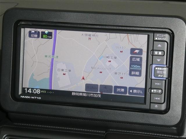 タフト Ｇ　クロムベンチャー　スマートアシスト　ドラレコ付き　ＬＥＤヘッドライト　フルセグメモリーナビ　純正アルミホイール　ＥＴＣ　バックモニター　スマートキー　ＣＤ／ＤＶＤ再生付き　シート素材モケット　オートエアコン（7枚目）