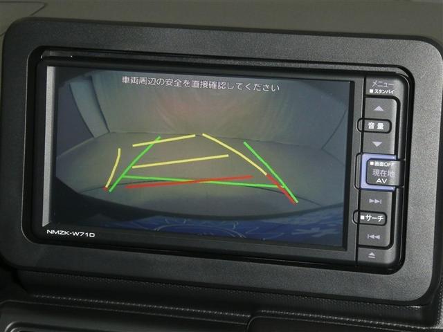 タフト Ｇ　クロムベンチャー　スマートアシスト　ドラレコ付き　ＬＥＤヘッドライト　フルセグメモリーナビ　純正アルミホイール　ＥＴＣ　バックモニター　スマートキー　ＣＤ／ＤＶＤ再生付き　シート素材モケット　オートエアコン（8枚目）