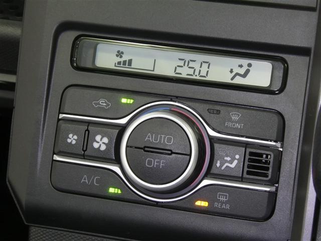 タフト Ｇ　クロムベンチャー　スマートアシスト　ドラレコ付き　ＬＥＤヘッドライト　フルセグメモリーナビ　純正アルミホイール　ＥＴＣ　バックモニター　スマートキー　ＣＤ／ＤＶＤ再生付き　シート素材モケット　オートエアコン（9枚目）