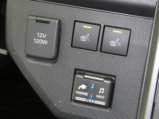 タフト Ｇ　クロムベンチャー　スマートアシスト　ドラレコ付き　ＬＥＤヘッドライト　フルセグメモリーナビ　純正アルミホイール　ＥＴＣ　バックモニター　スマートキー　ＣＤ／ＤＶＤ再生付き　シート素材モケット　オートエアコン（11枚目）