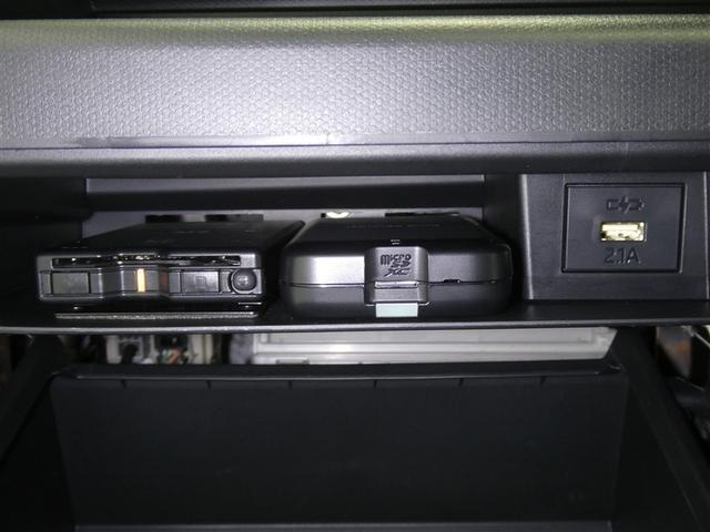 タフト Ｇ　クロムベンチャー　スマートアシスト　ドラレコ付き　ＬＥＤヘッドライト　フルセグメモリーナビ　純正アルミホイール　ＥＴＣ　バックモニター　スマートキー　ＣＤ／ＤＶＤ再生付き　シート素材モケット　オートエアコン（12枚目）