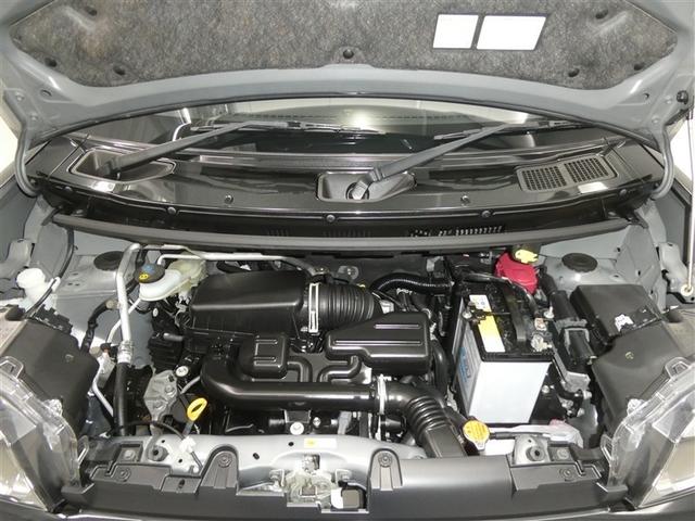 タフト Ｇ　クロムベンチャー　スマートアシスト　ドラレコ付き　ＬＥＤヘッドライト　フルセグメモリーナビ　純正アルミホイール　ＥＴＣ　バックモニター　スマートキー　ＣＤ／ＤＶＤ再生付き　シート素材モケット　オートエアコン（22枚目）