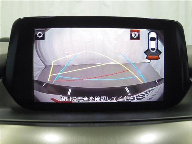 XD Lパッケージ(7枚目)