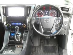 ��Ű���������꡼�˥󥰼»ܺѡ۱�ž�ʤ���λ볦�Ϥ���ʴ����Ǥ��������ڤˤ���Ź�����������ºݤ˺¤ä����󤪳Τ��᤯���������ɥ饤�С��˴��ź����Ŭ�����ե������⤿�餹���ƥ���󥰤Ǥ��� 5