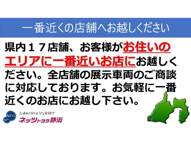 プリウスＰＨＶ Ａ　セーフティセンス　ドラレコ付き　シートヒーター　フルセグナビ　バックモニター　ＥＴＣ　イモビライザー付　スマートキー　ＬＥＤヘッドライト　リアスポイラー　純正アルミホイール　シート素材モケット（21枚目）