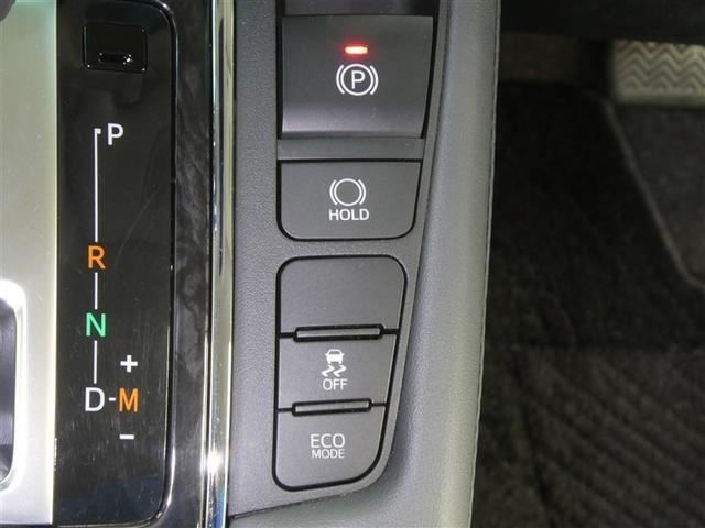 ヴェルファイア 2.5Z Gエディション フルセグ メモリーナビ DVD再生 ミュージックプレイヤー接続可 後席モニター バックカメラ 衝突被害軽減システム ETC 両側電動スライド LEDヘッドランプ 乗車定員7人 3列シート(10枚目)