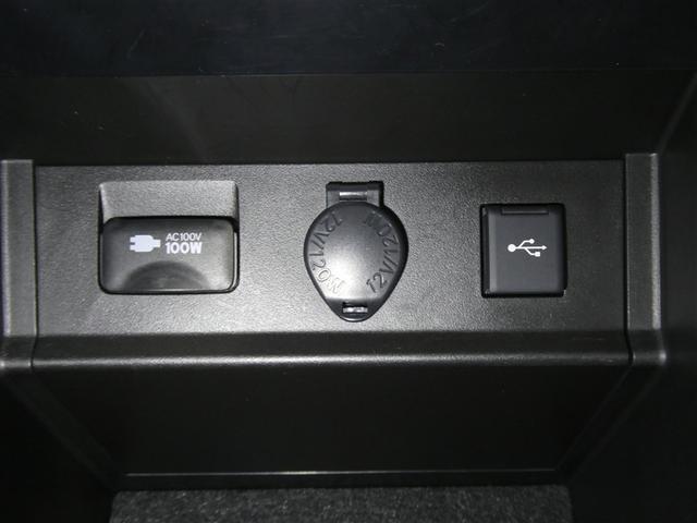 ヴェルファイア 2.5Z Gエディション フルセグ メモリーナビ DVD再生 ミュージックプレイヤー接続可 後席モニター バックカメラ 衝突被害軽減システム ETC 両側電動スライド LEDヘッドランプ 乗車定員7人 3列シート(12枚目)
