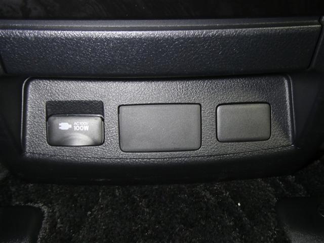 ヴェルファイア 2.5Z Gエディション フルセグ メモリーナビ DVD再生 ミュージックプレイヤー接続可 後席モニター バックカメラ 衝突被害軽減システム ETC 両側電動スライド LEDヘッドランプ 乗車定員7人 3列シート(13枚目)