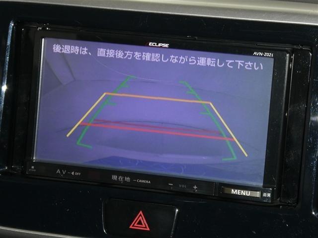 eKスペースカスタム カスタムG e-アシスト フルセグ メモリーナビ DVD再生 ミュージックプレイヤー接続可 バックカメラ 衝突被害軽減システム 電動スライドドア HIDヘッドライト フルエアロ アイドリングストップ(8枚目)