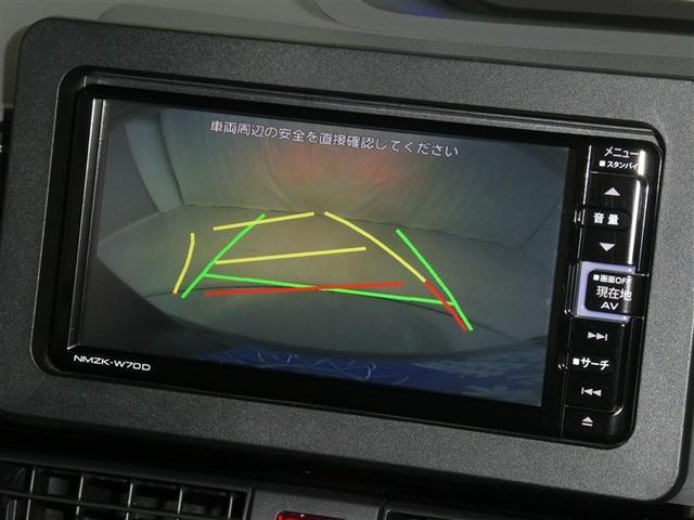 タント カスタムRSセレクション スマートアシスト ドラレコ付き 両側電動スライドドア LEDヘッドライト 純正アルミホイール ETC バックモニター スマートキー リアスポイラー CD/DVD再生付き フルセグメモリーナビ(9枚目)