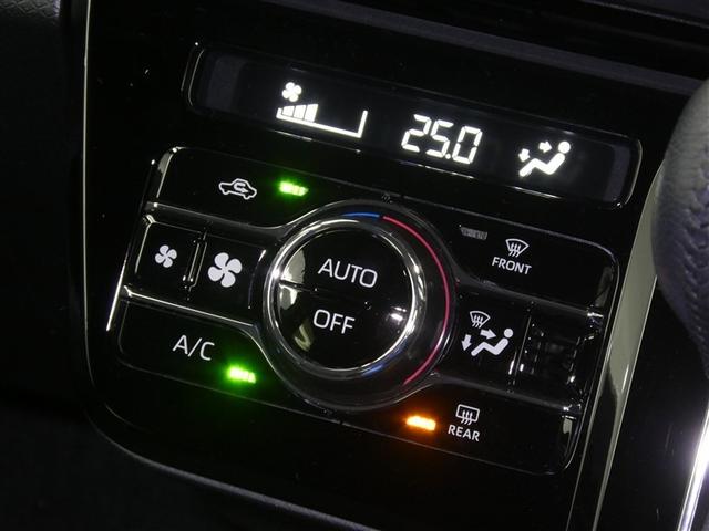 タント カスタムRSセレクション スマートアシスト ドラレコ付き 両側電動スライドドア LEDヘッドライト 純正アルミホイール ETC バックモニター スマートキー リアスポイラー CD/DVD再生付き フルセグメモリーナビ(10枚目)