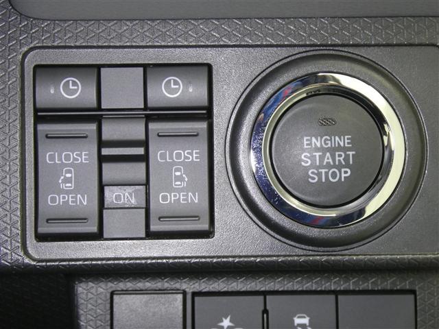 タント カスタムRSセレクション スマートアシスト ドラレコ付き 両側電動スライドドア LEDヘッドライト 純正アルミホイール ETC バックモニター スマートキー リアスポイラー CD/DVD再生付き フルセグメモリーナビ(12枚目)