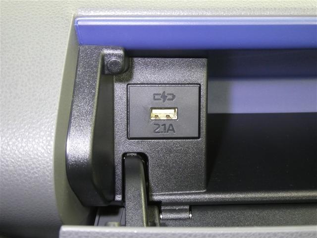 タント カスタムRSセレクション スマートアシスト ドラレコ付き 両側電動スライドドア LEDヘッドライト 純正アルミホイール ETC バックモニター スマートキー リアスポイラー CD/DVD再生付き フルセグメモリーナビ(14枚目)